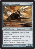 電位式巨大戦車/Galvanic Juggernaut 【英語版】 [ISD-灰U]