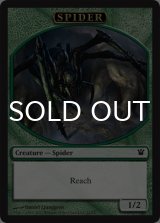 蜘蛛/SPIDER 【英語版】 [ISD-トークン］