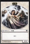 天使/ANGEL 【日本語版】 [ISD-トークン］