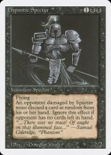 惑乱の死霊/Hypnotic Specter (3ED/黒U/英/通常/NM) ※詳細要確認