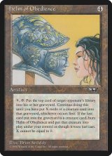 Helm of Obedience (ALL/灰R/英/通常/NM) ※詳細要確認