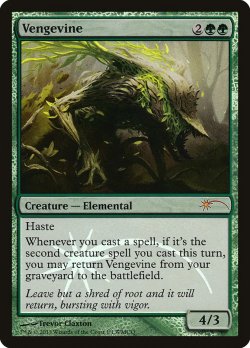 画像1: 復讐蔦/Vengevine (PRM/緑MR/英/foil/EX+) ※詳細要確認