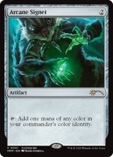 秘儀の印鑑/Arcane Signet (PRM/灰R/英/foil/NM) ※詳細要確認