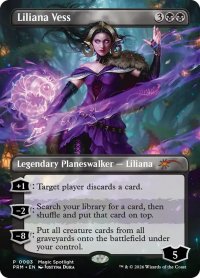 リリアナ・ヴェス/Liliana Vess (PRM/黒MR/英/全面アート版/NM) ※詳細要確認