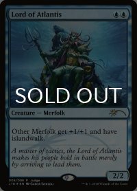 アトランティスの王/Lord of Atlantis (PRM/青R/英/ジャッジ褒賞foil/NM) ※詳細要確認
