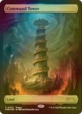 統率の塔/Command Tower (PRM/土地R/英/フルアート版foil/NM) ※詳細要確認