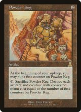 火薬樽/Powder Keg (UDS/灰R/英/通常/EX+) ※詳細要確認