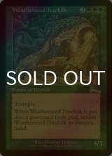 ウェザーシード・ツリーフォーク/Weatherseed Treefolk (ULG/緑R/英/foil/PLD) ※詳細要確認