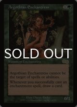アルゴスの女魔術師/Argothian Enchantress (USG/緑R/英/通常/EX) ※詳細要確認