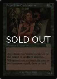 アルゴスの女魔術師/Argothian Enchantress (USG/緑R/英/通常/EX) ※詳細要確認