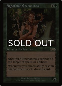 画像1: アルゴスの女魔術師/Argothian Enchantress (USG/緑R/英/通常/EX) ※詳細要確認