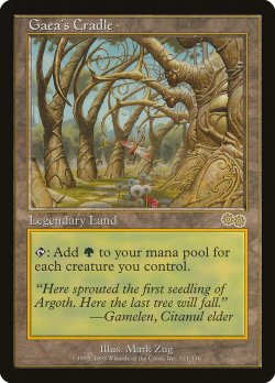 画像1: ガイアの揺籃の地/Gaea's Cradle (USG/土地R/英/通常/EX) ※詳細要確認