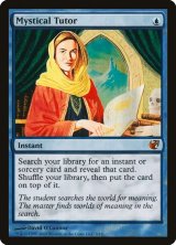 神秘の教示者/Mystical Tutor (FtV/青MR/英/foil/EX+) ※詳細要確認