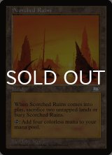 焦土/Scorched Ruins (WTH/土地R/英/通常/LPLD) ※詳細要確認