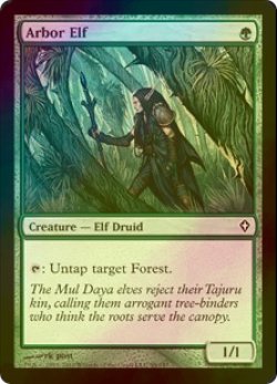 画像1: 東屋のエルフ/Arbor Elf (WWK/緑C/英/foil/EX+) ※詳細要確認