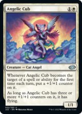 天使の幼獣/Angelic Cub 【英語版】 [J22-白U]