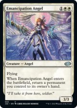 解放の天使/Emancipation Angel 【英語版】 [J22-白U]