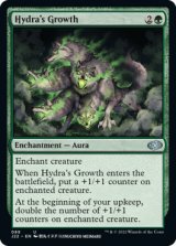 ハイドラの成長/Hydra's Growth 【英語版】 [J22-緑U]