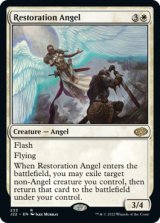 修復の天使/Restoration Angel 【英語版】 [J22-白R]