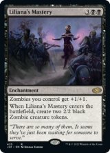リリアナの支配/Liliana's Mastery 【英語版】 [J22-黒R]