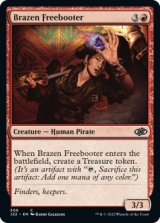 鉄面連合の掠め取り/Brazen Freebooter 【英語版】 [J22-赤C]