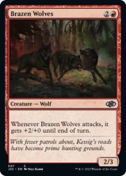 画像1: 猛々しい狼/Brazen Wolves 【英語版】 [J22-赤C]