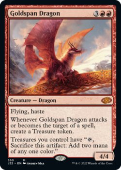 画像1: 黄金架のドラゴン/Goldspan Dragon 【英語版】 [J22-赤MR]