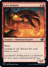 溶岩の海蛇/Lava Serpent 【英語版】 [J22-赤C]