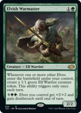 エルフの戦練者/Elvish Warmaster 【英語版】 [J22-緑R]