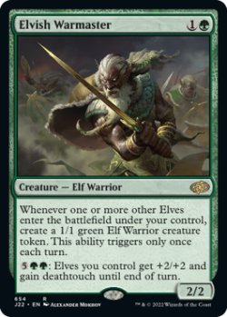 画像1: エルフの戦練者/Elvish Warmaster 【英語版】 [J22-緑R]
