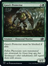 ガイアの守護者/Gaea's Protector 【英語版】 [J22-緑C]