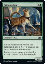 誇り猫/Pridemalkin 【英語版】 [J22-緑C]