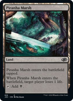 画像1: ピラニアの湿地/Piranha Marsh 【英語版】 [J22-土地C]