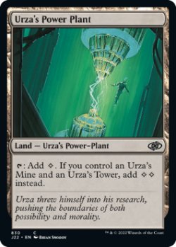 画像1: ウルザの魔力炉/Urza's Power Plant 【英語版】 [J22-土地C]