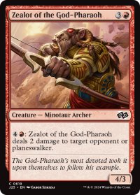 王神の盲信者/Zealot of the God-Pharaoh 【英語版】 [J25-赤C]