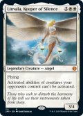 静寂の守り手、リンヴァーラ/Linvala, Keeper of Silence (JMP/白MR/英/通常/NM) ※詳細要確認