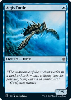 画像1: 神盾の海亀/Aegis Turtle 【英語版】 [JMP-青C]
