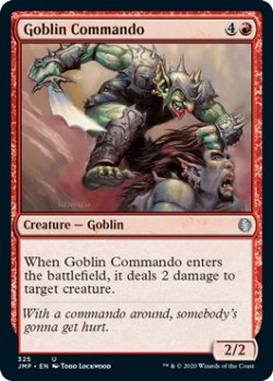 画像1: ゴブリンの猛士/Goblin Commando 【英語版】 [JMP-赤U]