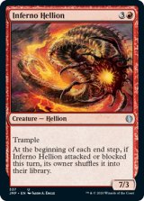 業火のヘリオン/Inferno Hellion 【英語版】 [JMP-赤U]
