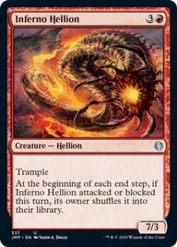 画像1: 業火のヘリオン/Inferno Hellion 【英語版】 [JMP-赤U]