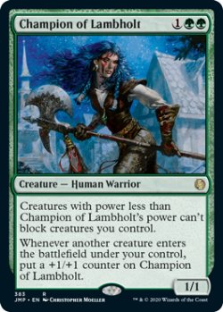 画像1: ラムホルトの勇者/Champion of Lambholt 【英語版】 [JMP-緑R]