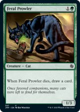 残忍な野猫/Feral Prowler 【英語版】 [JMP-緑C]