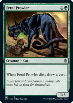 画像1: 残忍な野猫/Feral Prowler 【英語版】 [JMP-緑C]