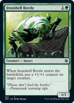 画像1: 鋼胴の甲虫/Ironshell Beetle 【英語版】 [JMP-緑C]