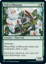 花の壁/Wall of Blossoms 【英語版】 [JMP-緑U]