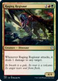 怒り狂うレギサウルス/Raging Regisaur 【英語版】 [JMP-金U]