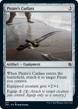 海賊のカットラス/Pirate's Cutlass 【英語版】 [JMP-灰C]