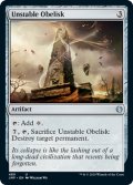 不安定なオベリスク/Unstable Obelisk 【英語版】 [JMP-灰U]