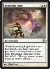 払拭の光/Banishing Light 【英語版】 [JOU-白U]