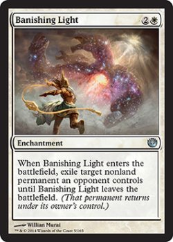 画像1: 払拭の光/Banishing Light 【英語版】 [JOU-白U]